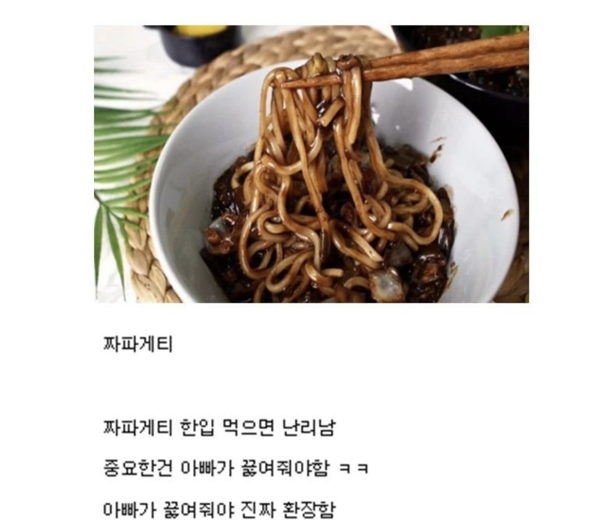 아기들이 좋아한다는 음식 3가지