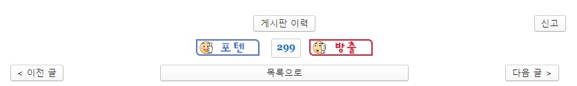 역수입 ) 3,40대에 갑자기 빈털털이 되는 사람들이 많은 의외...