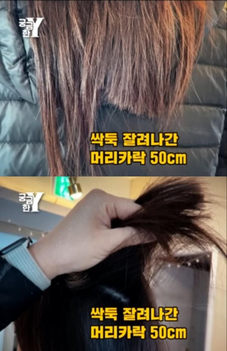 소름 돋는 필라테스 후기..jpg