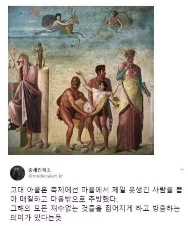 지금 시대에 태어난 걸 감사해야 하는 이유