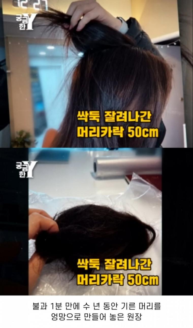 소름 돋는 필라테스 후기..jpg