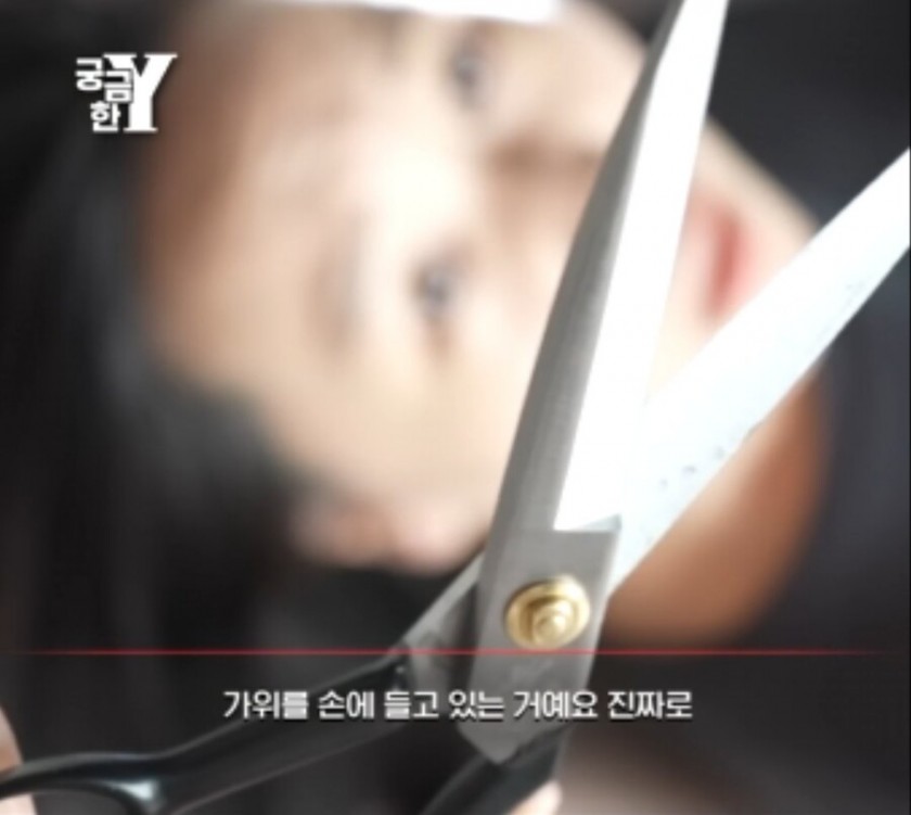 소름 돋는 필라테스 후기..jpg