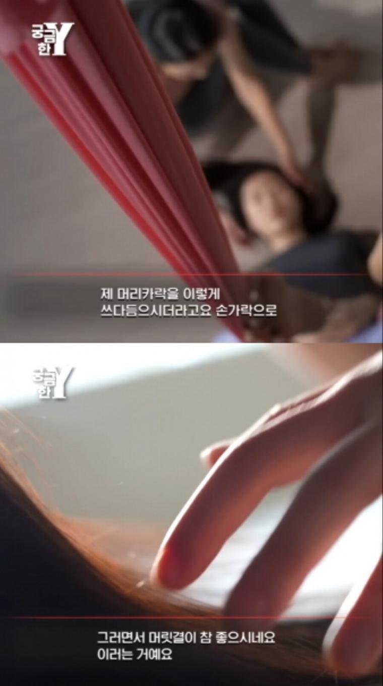 소름 돋는 필라테스 후기..jpg