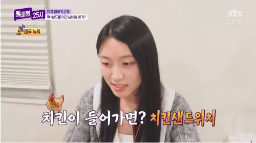 햄버거에 진심인 미국인.jpg