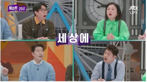 햄버거에 진심인 미국인.jpg