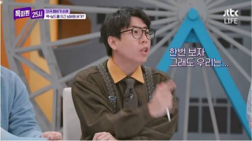 햄버거에 진심인 미국인.jpg