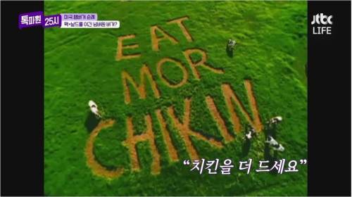 햄버거에 진심인 미국인.jpg
