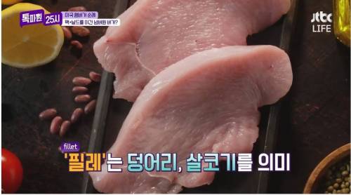 햄버거에 진심인 미국인.jpg