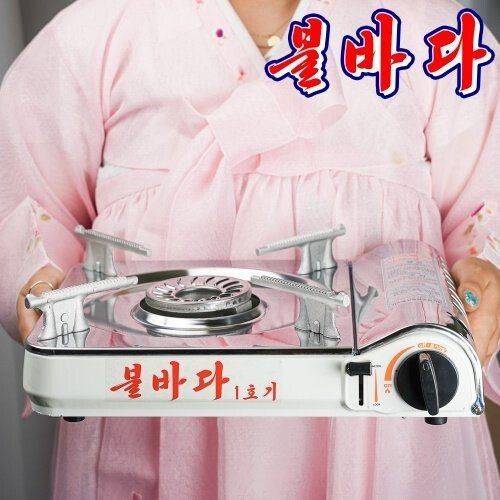 대한민국의 흔한 가스버너