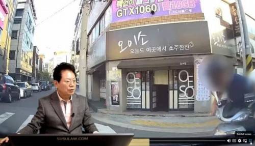 한문철이 추천하는 대구명소..gif