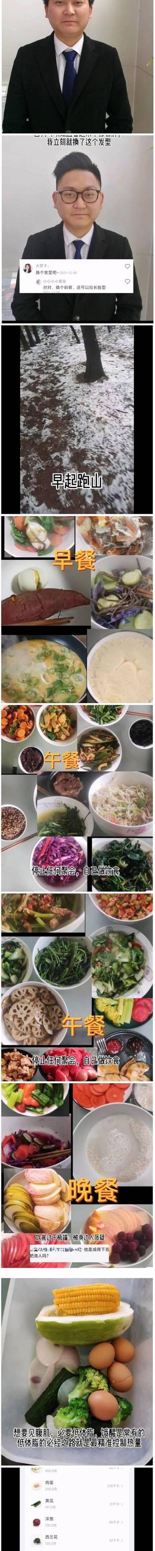 모태솔로인데 뭐가 문제일까요?