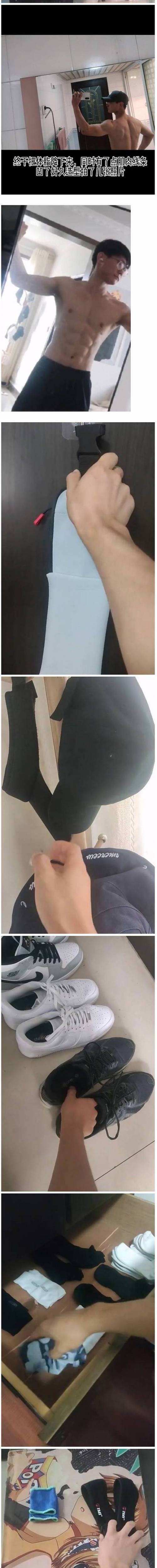 모태솔로인데 뭐가 문제일까요?