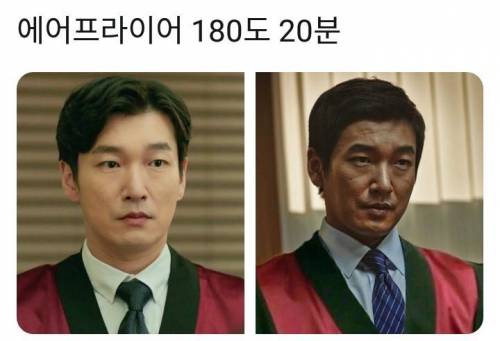 에어프라이 180도 20분