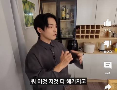 일본에서 3억들여서 2층 단독주택 짓고 사는 한국인.jpg