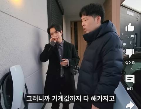 일본에서 3억들여서 2층 단독주택 짓고 사는 한국인.jpg
