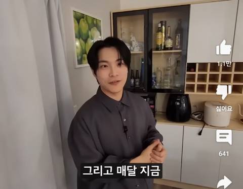 일본에서 3억들여서 2층 단독주택 짓고 사는 한국인.jpg