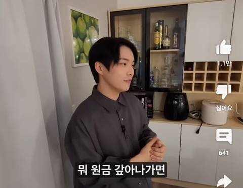 일본에서 3억들여서 2층 단독주택 짓고 사는 한국인.jpg