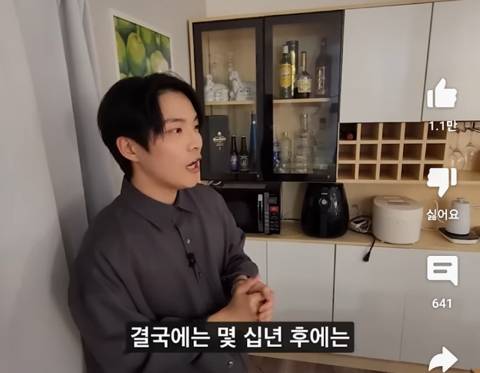 일본에서 3억들여서 2층 단독주택 짓고 사는 한국인.jpg