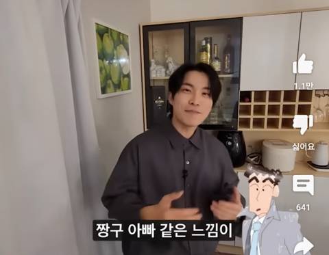 일본에서 3억들여서 2층 단독주택 짓고 사는 한국인.jpg