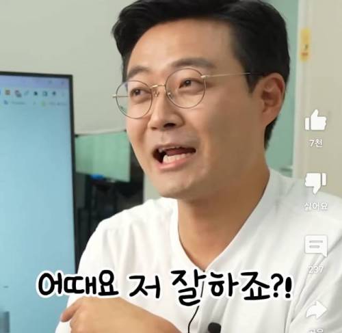 계좌 인증해보는 주식유튜버