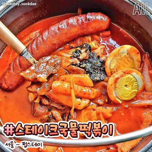 전국 이색떡볶이 맛집