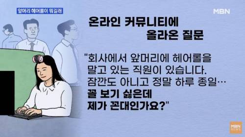 해외에서도 한국 사람 판독기