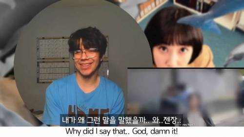 한국 드라마 리뷰 찍다가 죄책감 느낀 외국인