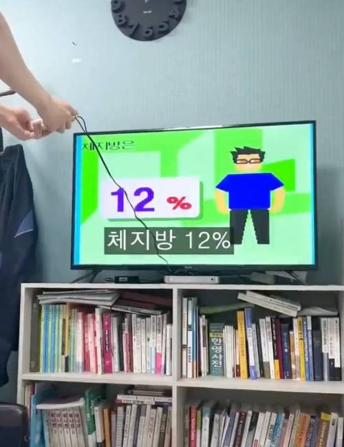 2천원짜리 다이소 링피트