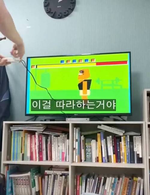 2천원짜리 다이소 링피트
