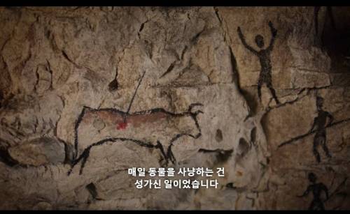 믿기 힘든 인류 최초의 도시 유적지
