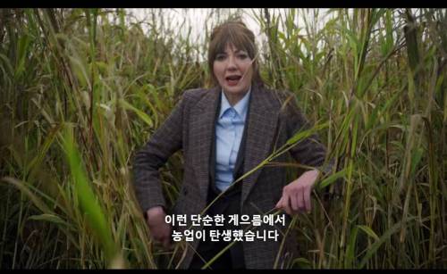 믿기 힘든 인류 최초의 도시 유적지
