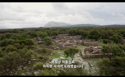 믿기 힘든 인류 최초의 도시 유적지