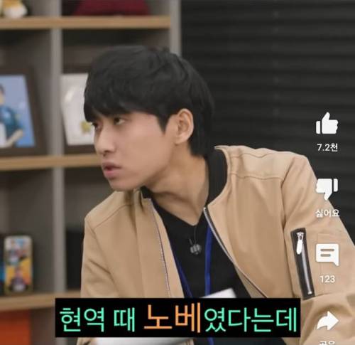 공부 아예안한 찐노베이스에서 빡세게 1년 재수하면 나오는 성적