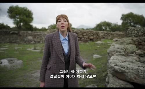 믿기 힘든 인류 최초의 도시 유적지