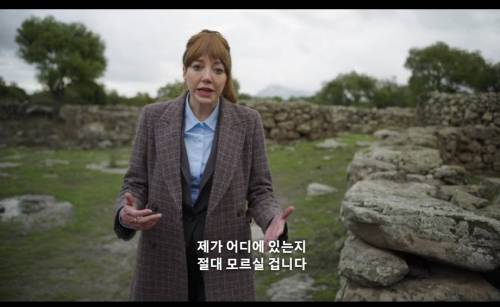 믿기 힘든 인류 최초의 도시 유적지