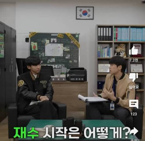 공부 아예안한 찐노베이스에서 빡세게 1년 재수하면 나오는 성적