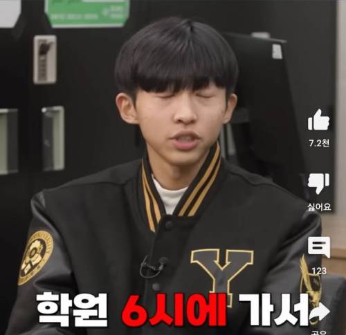 공부 아예안한 찐노베이스에서 빡세게 1년 재수하면 나오는 성적