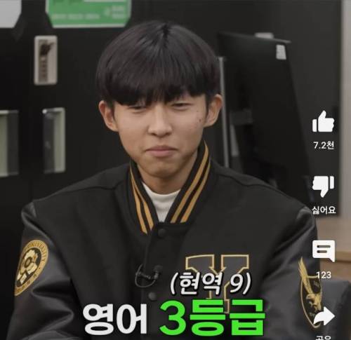 공부 아예안한 찐노베이스에서 빡세게 1년 재수하면 나오는 성적