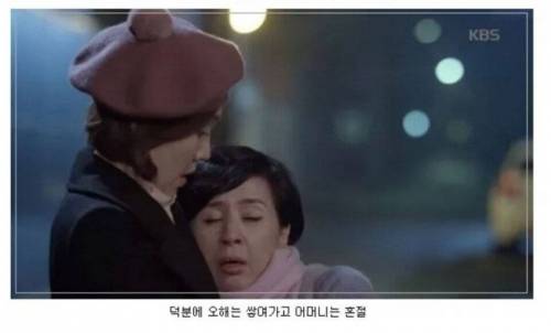 부모님께 여자친구와 결혼을 한 번에 허락받는 방법