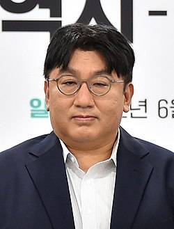 몸무게 70kg 시절 방시혁