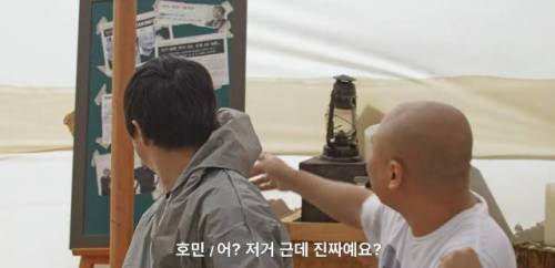 기부에 대한 소신 솔직히 말한 기안과 말잇못하는 침착맨,주호민