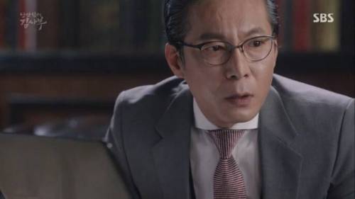 비리 권력층 배우  5대 천황