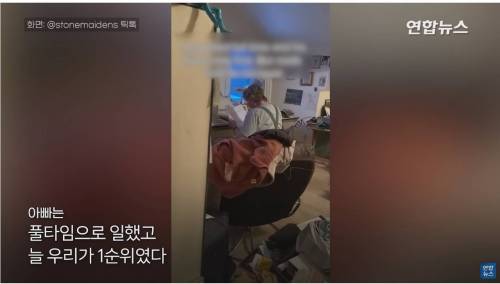 딸이 마케팅 잘해서 한순간에 베스트셀러 작가 된 아빠
