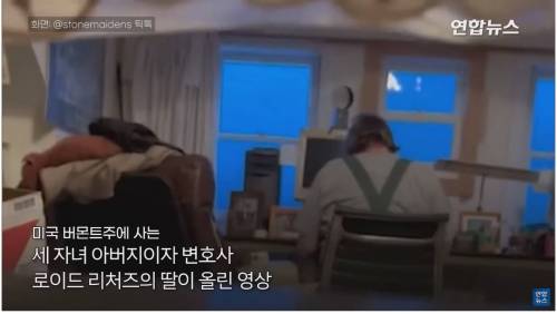 딸이 마케팅 잘해서 한순간에 베스트셀러 작가 된 아빠