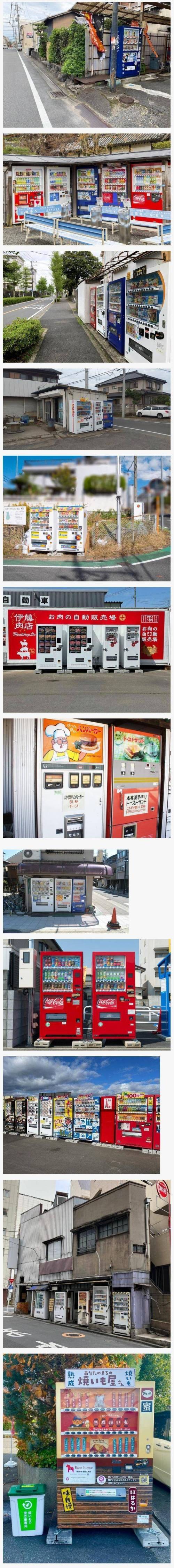 일본은 역시 JAPAN이야. jpg