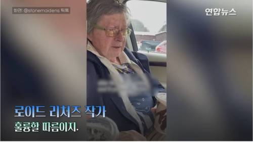 딸이 마케팅 잘해서 한순간에 베스트셀러 작가 된 아빠