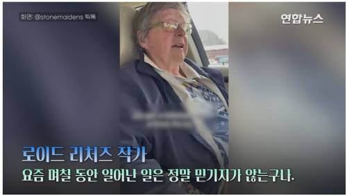 딸이 마케팅 잘해서 한순간에 베스트셀러 작가 된 아빠