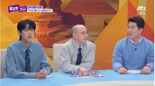햄버거에 진심인 미국인.jpg