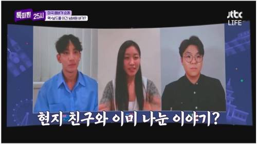 햄버거에 진심인 미국인.jpg