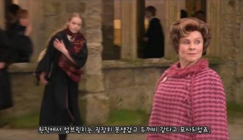연기 잘한다고 극찬받고 섭섭한 배우